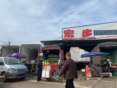 -白沙洲农产品大市场海鲜交易区