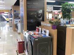 -苏宁易购(上海沪太路二店)