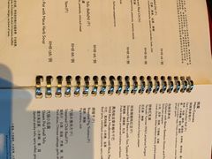 -丽江金茂凯悦臻选酒店-滇香馆