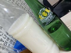 -金家高丽火盆