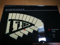 -上海外滩茂悦大酒店