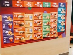 -麦当劳(酒仙桥路店)
