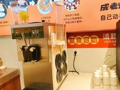 -成老灶火锅鸡(平山店)