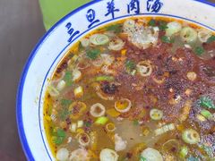 -龙门李家三旦羊肉汤馆