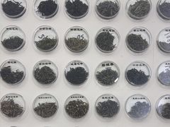 -张一元(世纪金源购物中心东区店)