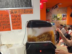 -荆九爷爆炒桥头三嫩(浙大店)