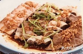 Dengjiao Sha White-Cut Pork Three Parts
