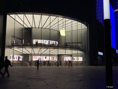 -Apple零售店(新街口店)