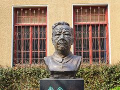 -老舍旧居