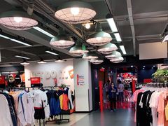 -法雅体育工厂店(皂君庙路店)