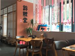 -锦鲤堂日本料理(莱茵之星店)