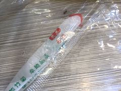 -圆宝台湾小吃(迎津街店)