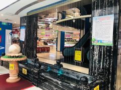 -天丰利生活MALL(和平里店)
