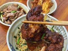 -无名氏面馆(邮电路店)