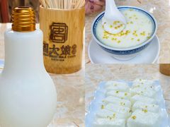 灯泡牛奶-周大娘牛乳(旧寨古村总店)