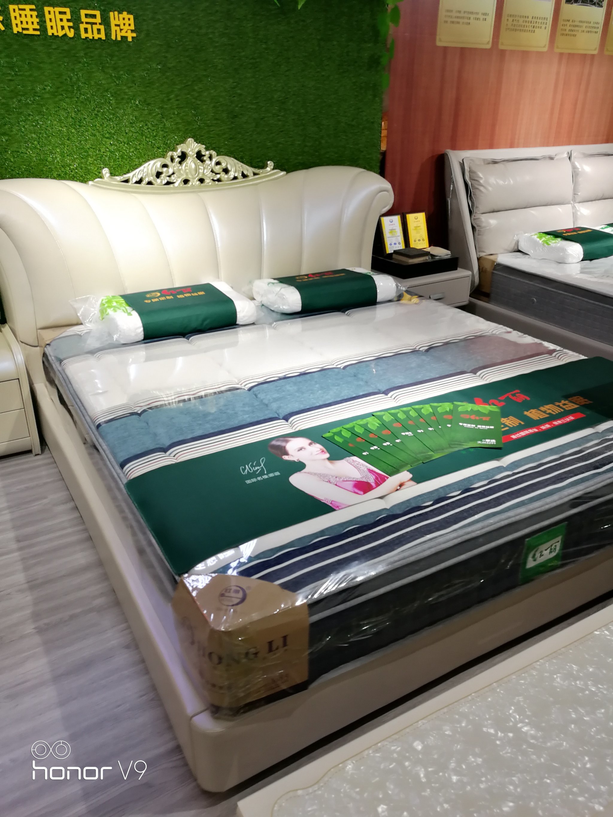 红丽床垫,打造独一无二的生态睡眠品牌
