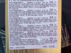 -Dior迪奥(万象城店)