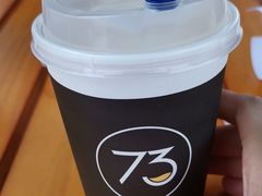 -73coffee(创智天地店)