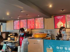 -星巴克(南京狮子桥店)