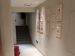 -泰合玺·精油疗愈 SPA(南京河西万达店)
