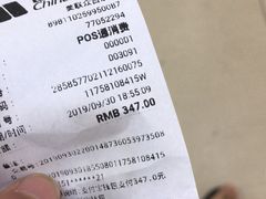 -美联众合动物医院·24h京西诊疗中心