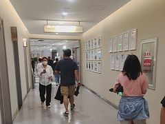 -爱康国宾体检中心(北京航天桥光耀东方分院)