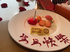 -牛排家(北京双井乐成中心店)