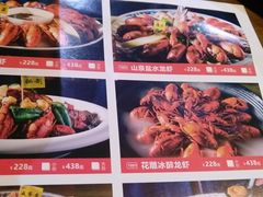 -日食记精菜馆(建邺万达店)