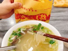 -郝刚刚羊杂割(柳巷店)