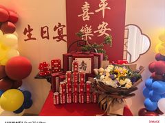 -绿杨春·淮扬宴(庐山路店)