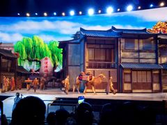 -华夏文旅西安度假区