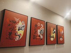 -拾捌川·自贡爆炒(新街口店)