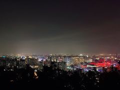 -红光山