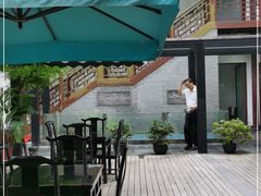 -莹珠阁·私房菜