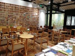 -猫的天空之城概念书店(杭州南宋御街店)