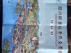 -柯岩风景区