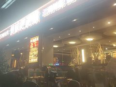 -情妹耙泥鳅·江湖川菜(科华店)
