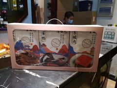 杭三宝-皇饭儿·王润兴酒楼(河坊街店)