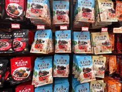 -黑色经典臭豆腐·湖南特产(坡子街特产局店)