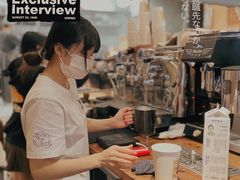 -天井·丑面包搭咖啡
