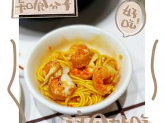 -靓虾二哥长沙地标小龙虾(步步高店)