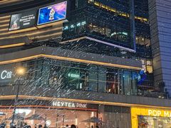 -蛙三泡椒牛蛙(万象城店)