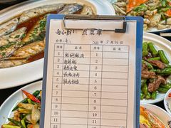 -舟小鲜·舟山小渔村(凤城四路中登广场店)