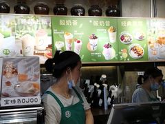 -宝珠奶酪(闵行仲盛店)