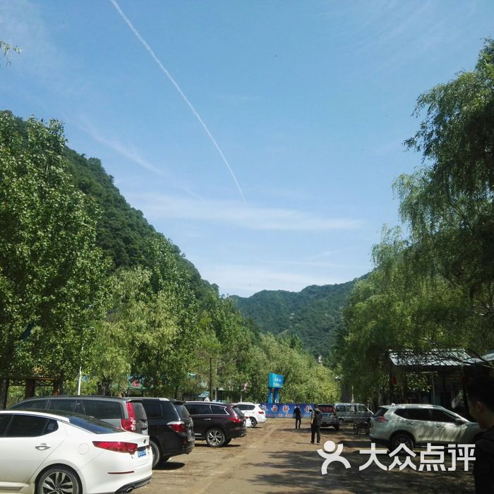 西安水云轩垂钓园农家乐