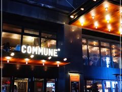 门面-COMMUNE幻师(解放西路店)