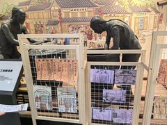 -镇江中国醋文化博物馆