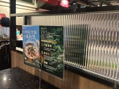 -捞王锅物料理(凯旋路店)