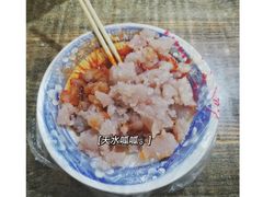 -常记呱呱(总店)