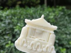 -趵突泉景区